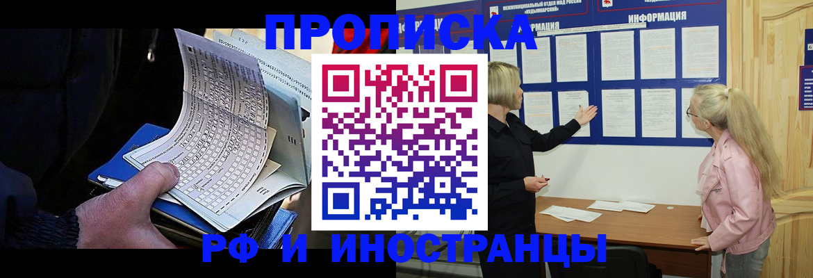 форма 3 в Урени